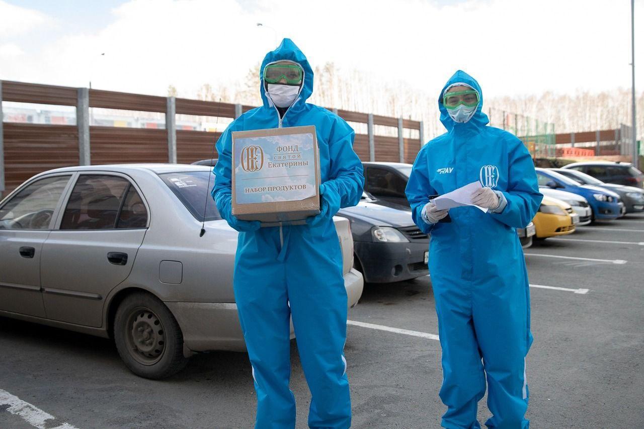 Волонтеры фонда святой Екатерины доставили продуктовые наборы малоимущим многодетным семьям еще нескольких свердловских городов - Фото 1