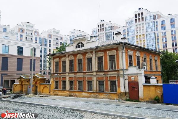 В Екатеринбурге улицу Горького до конца лета закроют на капитальный ремонт  - Фото 1