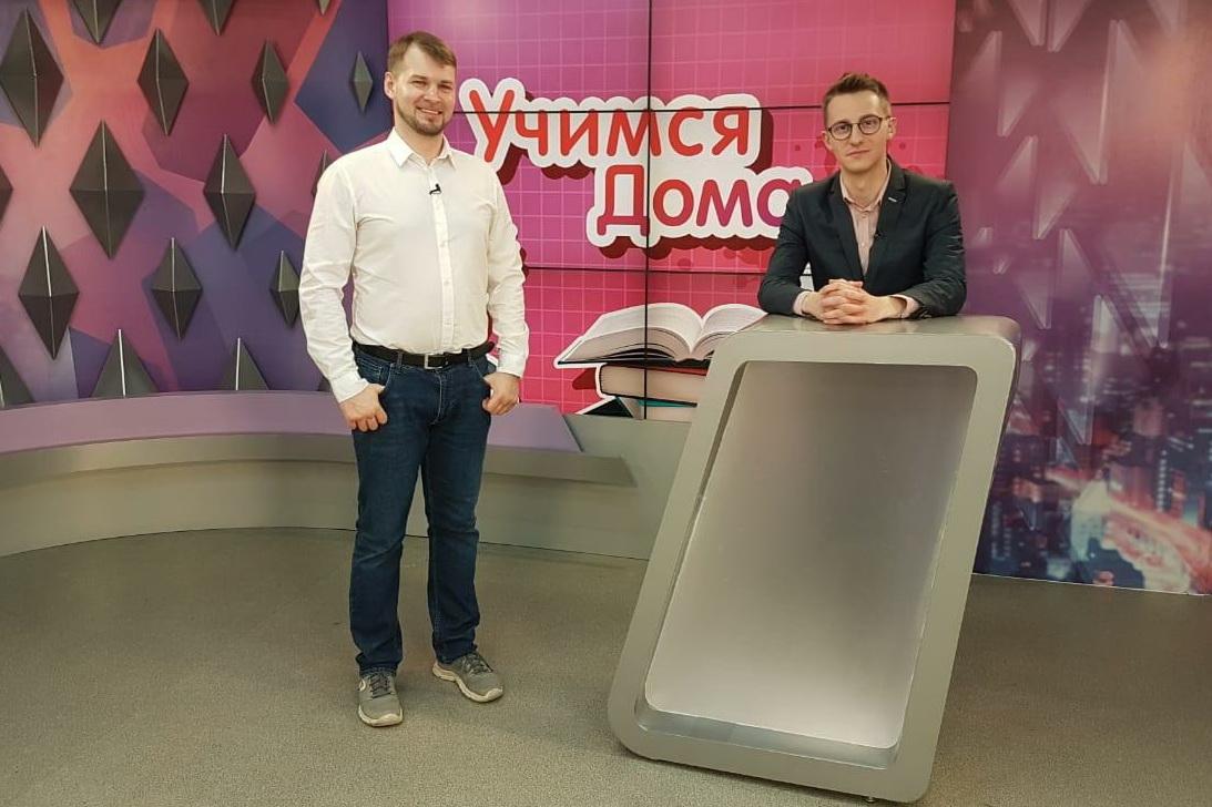 «Студия 41» запускает телепроект «Учимся дома» для школьников Екатеринбурга - Фото 1