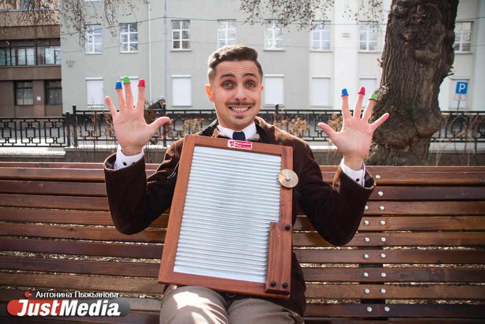 Никита Новиков, дирижер Kickin'Jass Orchestra. «Несмотря ни на что, весна вступает в свои права». В Екатеринбурге +24 градуса  - Фото 1
