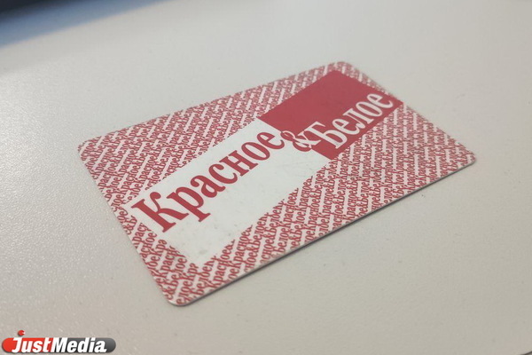 У 136 сотрудников логистической компании, которая развозит товары по сети «Красное и белое» выявили COVID-19