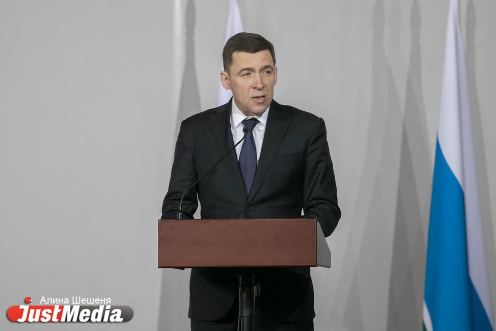 Куйвашев продлил особый режим до 25 мая - Фото 1