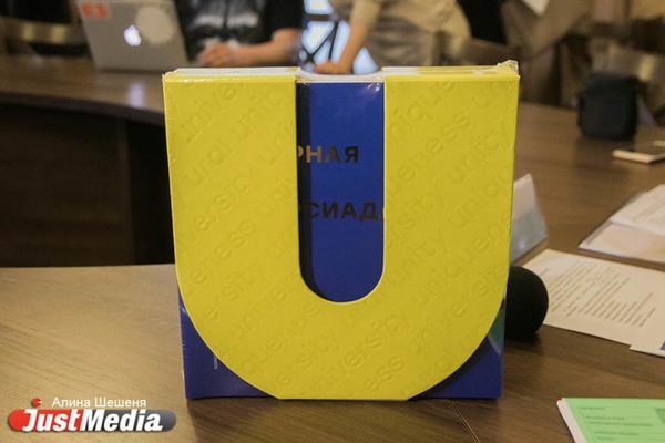 Объекты Универсиады-2023 построят, несмотря на пандемию коронавируса - Фото 1