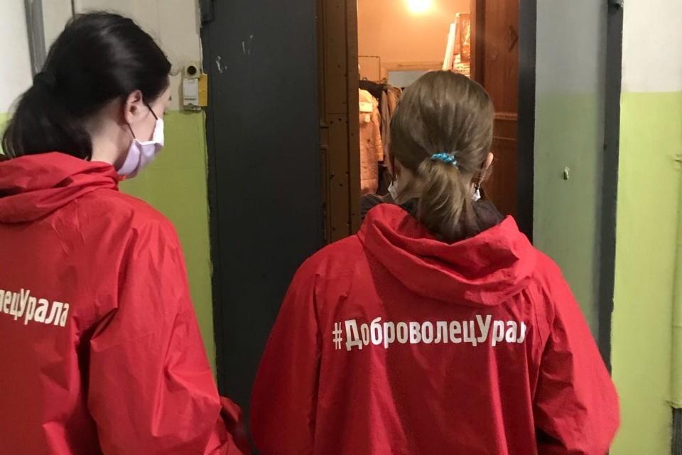 Правительство и волонтеры помогут нуждающимся семьям с детьми-инвалидами - Фото 1