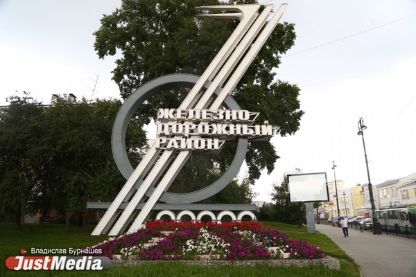 Назван район Екатеринбурга, жители которого больше всего подвержены опасности заразиться COVID-19