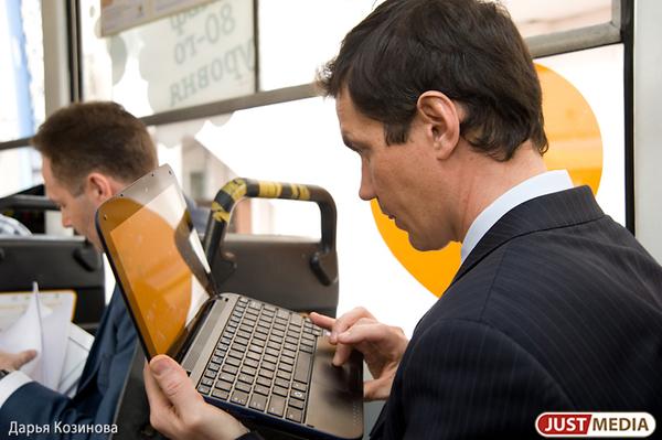 Во время режима самоизоляции интернет-трафик в Свердловской области вырос на 30 % - Фото 1