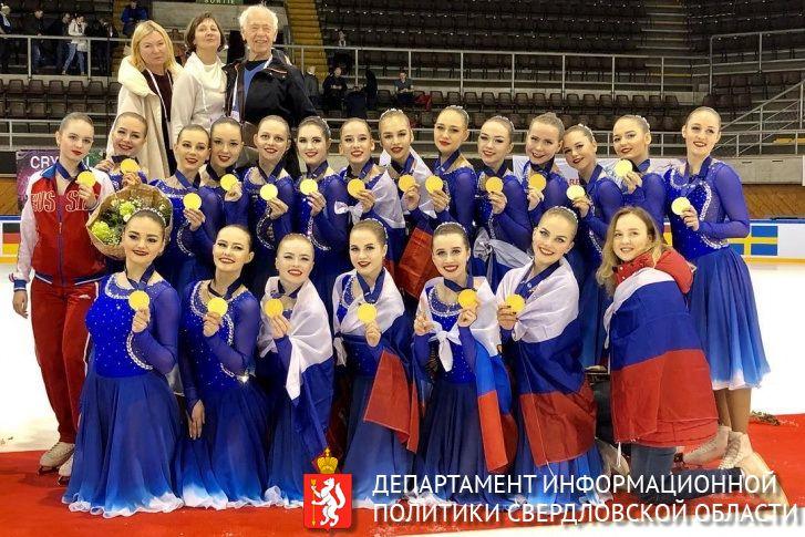 Культовые свердловские спортсмены объявили челлендж #ПобедаДляРоссии - Фото 1