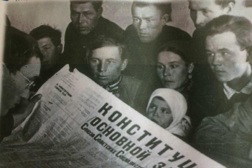 Накануне голосования за поправки к Конституции екатеринбуржцам покажут архивные документы о подготовке старых конституций - Фото 1