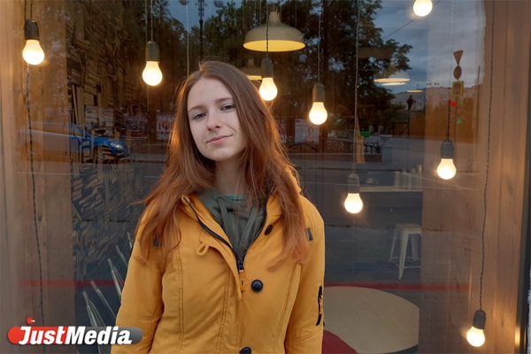 Анна Светлова, выпускница УрФУ: «Лето в Екатеринбурге – это когда ты покупаешь себе легкие вещи, а носишь все равно куртку». В Екатеринбурге +18 градусов