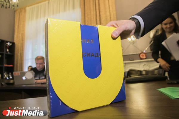 Российские креативные агентства представили на конкурс 24 варианта логотипа Универдиады-2023  - Фото 1