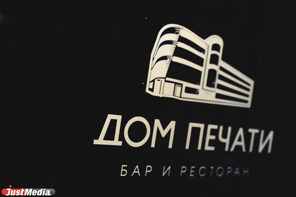 АУИПИК предоставило «Татлину» 100% отсрочку за аренду «Здания типографии» с апреля по октябрь. ДОКУМЕНТ - Фото 1