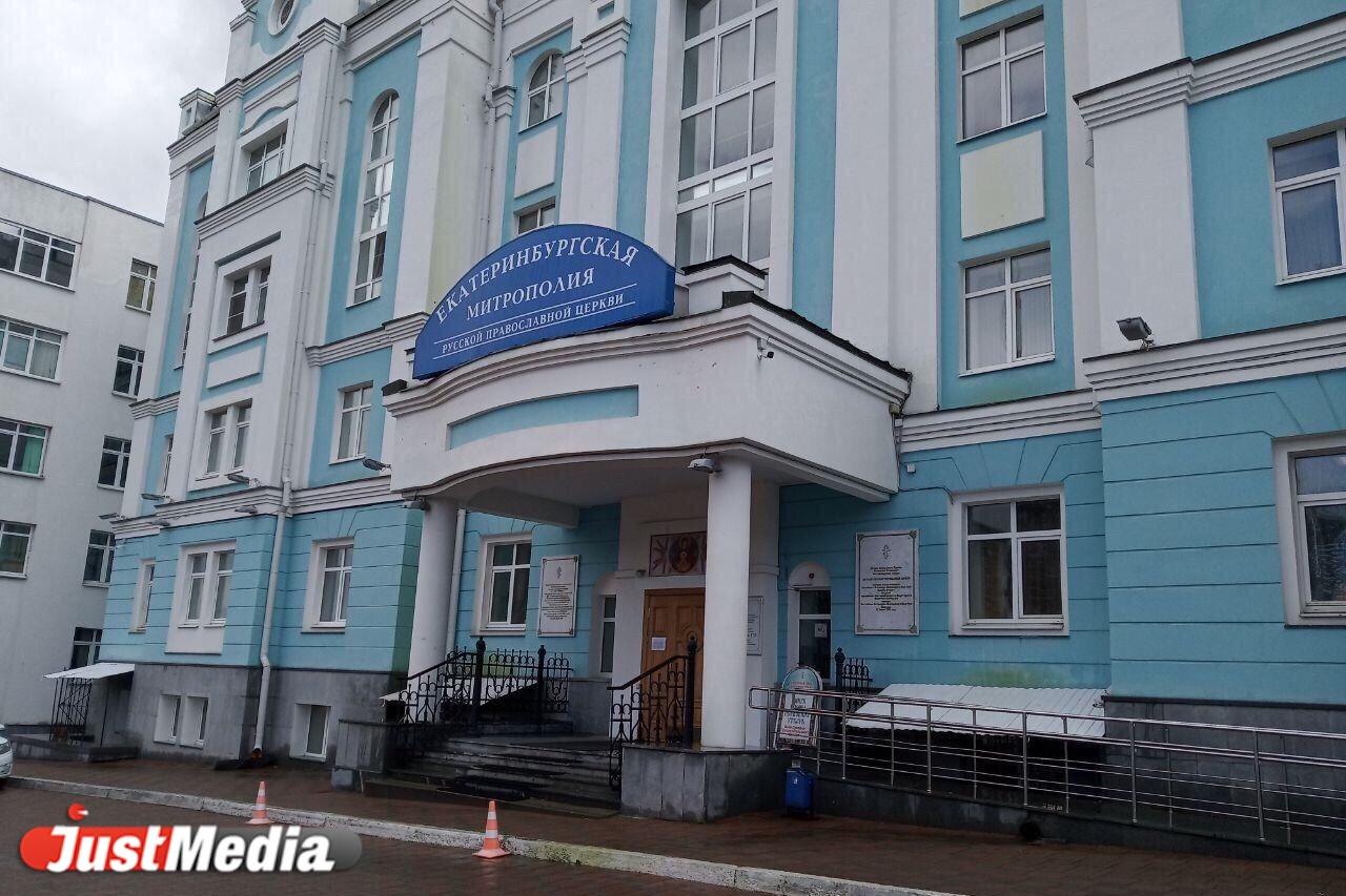 В екатеринбургской епархии не считают, что отец Сергий «захватил» Среднеуральский монастырь  - Фото 1