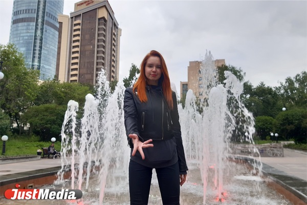 Александра Лагунова, поэт: «В наше лето нужно одеваться теплее». В Екатеринбурге +22 градуса