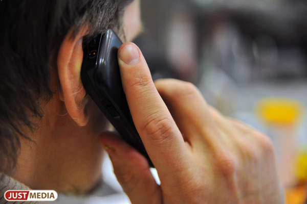 В Нижнем Тагиле судили сотрудника телефонной компании, продавшего детализацию телефонных звонков и служебную информацию работодателя - Фото 1