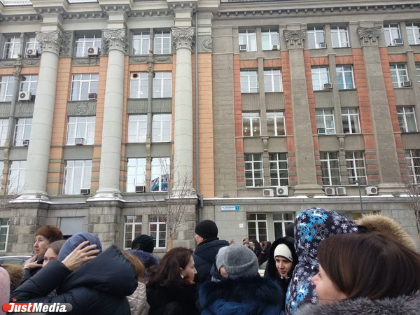 Екатеринбургскую мэрию эвакуировали - Фото 1