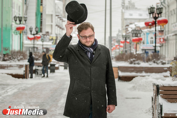 Импресарио Ярослав Ширшиков: «В этом году уральская зима нас несказанно радует теплой погодой». В Екатеринбурге -2 - Фото 1