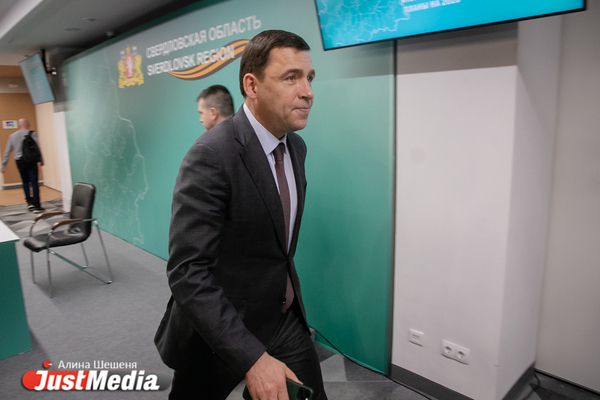  «Это известные люди». Свердловский губернатор поручил своим подчиненным быстро выстроить работу с правительством Мишустина - Фото 1