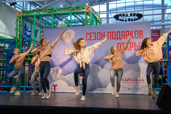 В Екатеринбурге прошел крупнейший праздник в честь дня Татьян - Фото 1