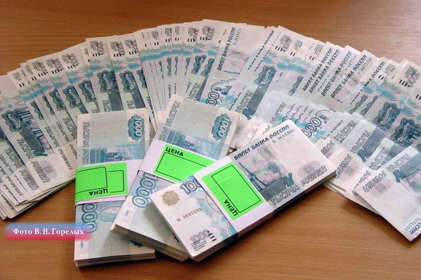 Свердловские полицейские назвали номера поддельных купюр, находящихся в обороте - Фото 1