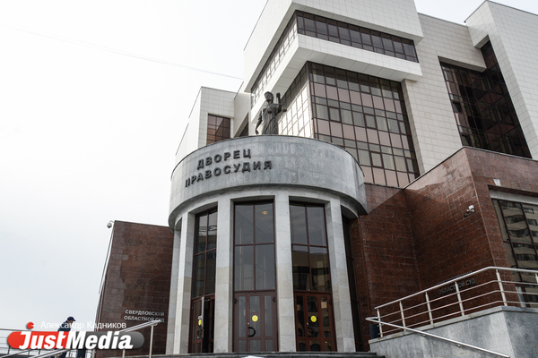 Свердловские суды переносят процессы из-за пандемии коронавируса - Фото 1