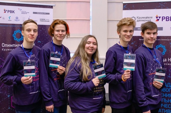 Школьники Екатеринбурга получили престижную федеральную награду - Фото 1