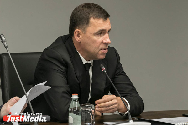 Свердловский губернатор потребовал от мэров временно прекратить личные приемы жителей - Фото 1