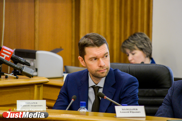 Депутат Екатеринбурга предложил Высокинскому список мер для поддержки бизнеса во время пандемии коронавируса - Фото 1