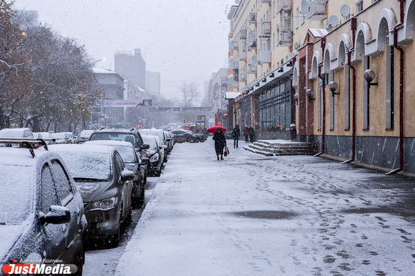Сегодня Свердловскую область накроют сильный мокрый снег и ураганный ветер - Фото 1