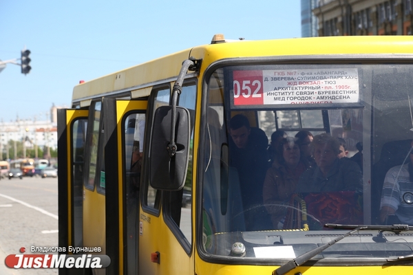  В Екатеринбурге из-за закрытия Белореченской изменится схема движения автобусов - Фото 1