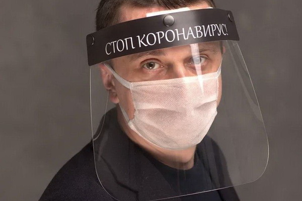 В Екатеринбурге начали производить защитные щитки от коронавируса - Фото 1
