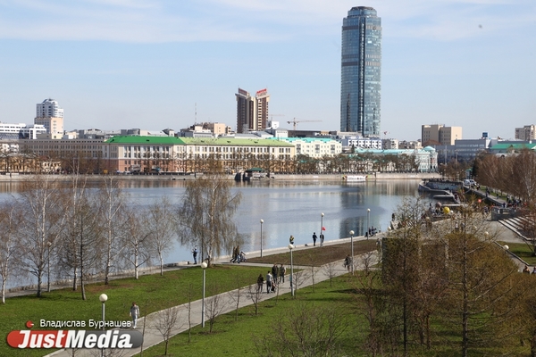 С завтрашнего для уральцев начнут штрафовать за нарушение «карантина» - Фото 1