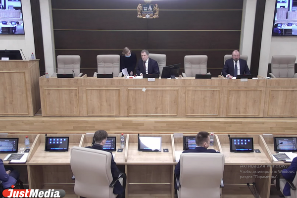 В новом помещении Екатеринбургской гордумы за 500 млн рублей на первом же заседании отвалился интернет - Фото 1