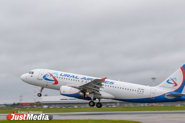 «Уральские авиалинии» вывезут из Таиланда 200 свердловчан - Фото 1