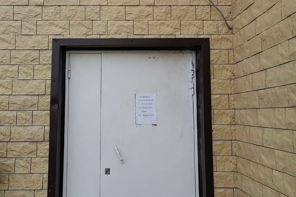 Приставы закрыли уральское кафе, работавшее в карантин - Фото 1