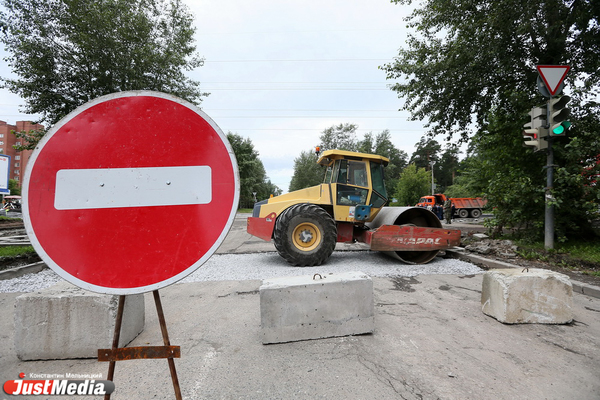 В Екатеринбурге почти на месяц закроют движение транспорта по переулку Широкий - Фото 1