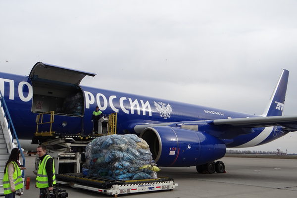Из Москвы в Екатеринбург открыта авиалиния, по которой ежедневно доставляют 14 тонн почты - Фото 1