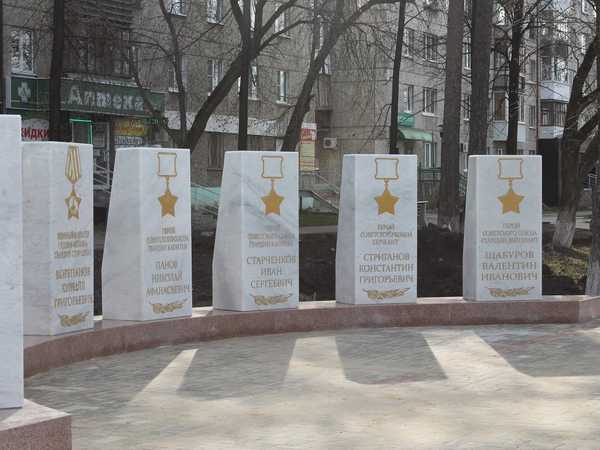 К 9 мая в Артемовском отреставрируют сквер Победы - Фото 1