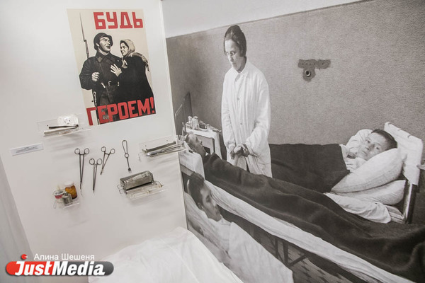 В Екатеринбурге пройдет театрализованная мобильная реконструкция событий Великой Отечественной войны - Фото 1