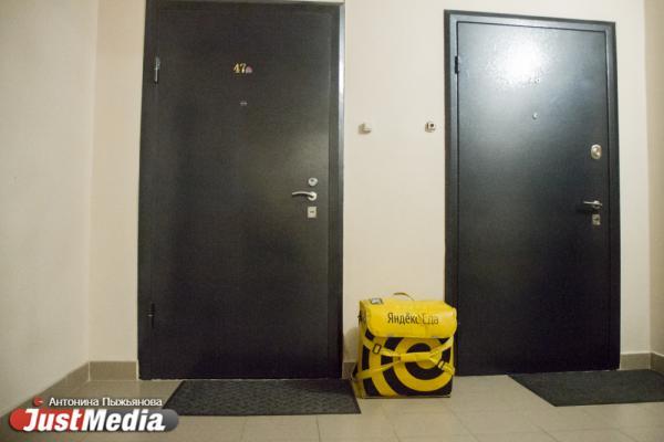 Треть свердловских предприятий пищепрома оштрафованы за нарушение санитарных норм в период эпидемии коронавируса - Фото 1