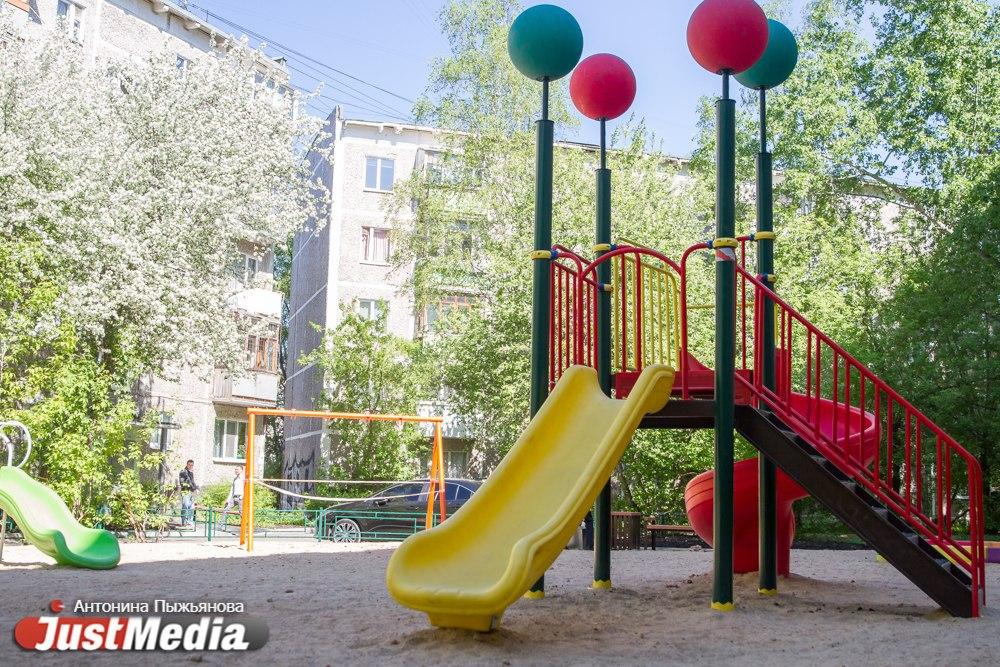 Двор 7. Екатеринбург дворы. Ул Амундсена 14. Открытие двора на Амундсена.