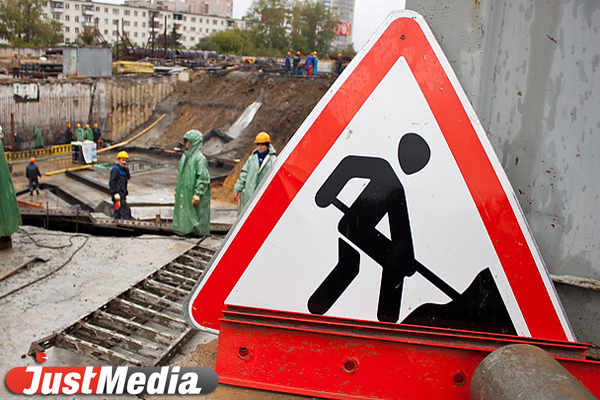 В Екатеринбурге из-за ремонта теплотрассы закроют движение по двум улицам - Фото 1
