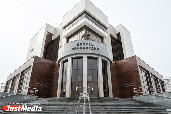 Предполагаемого похитителя арбитражного управляющего оставили под стражей - Фото 1