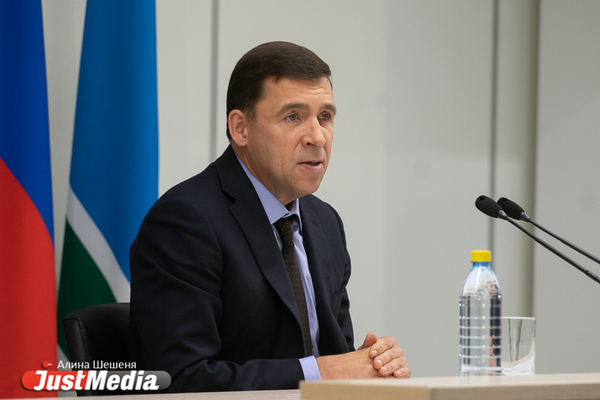 Губернатор Свердловской области рассказал, кому необходимо соблюдать двухнедельную изоляцию по прибытию в регион - Фото 1