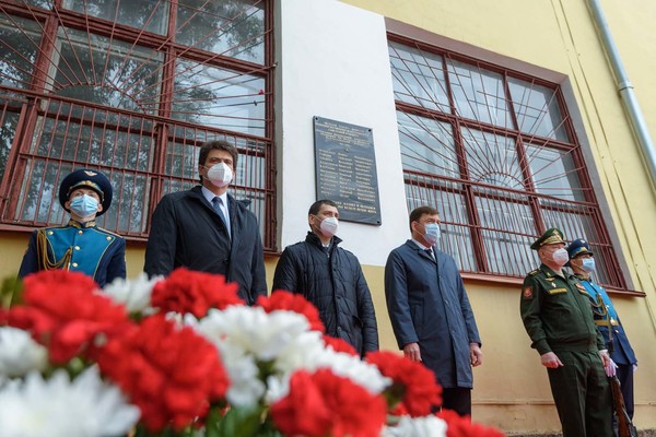 В Екатеринбурге открыли памятную доску работникам Центральной лаборатории Уралмаша, погибшим на фронтах - Фото 1