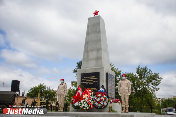 На Шувакише открыли памятник землякам, погибшим в годы Великой Отечественной войны - Фото 1