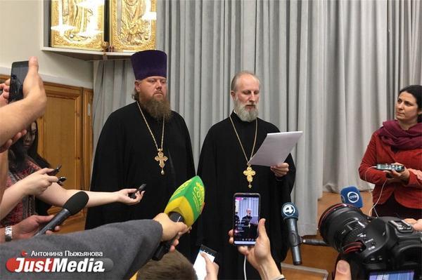 Священников, приближенных к скандальному отцу Сергию, ждет церковный суд - Фото 1