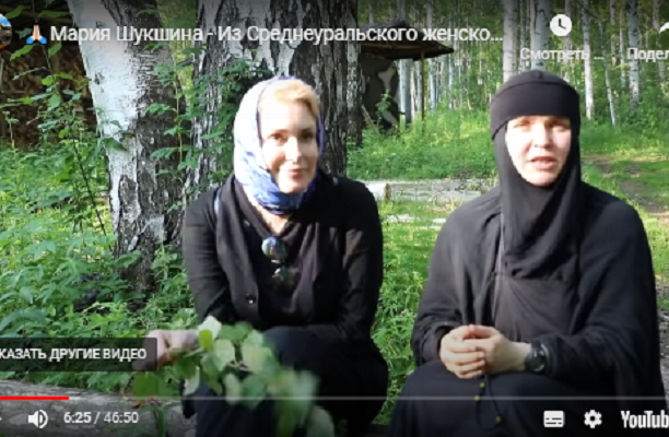 Шукшина показала жизнь монахинь скандального отца Сергия - Фото 1