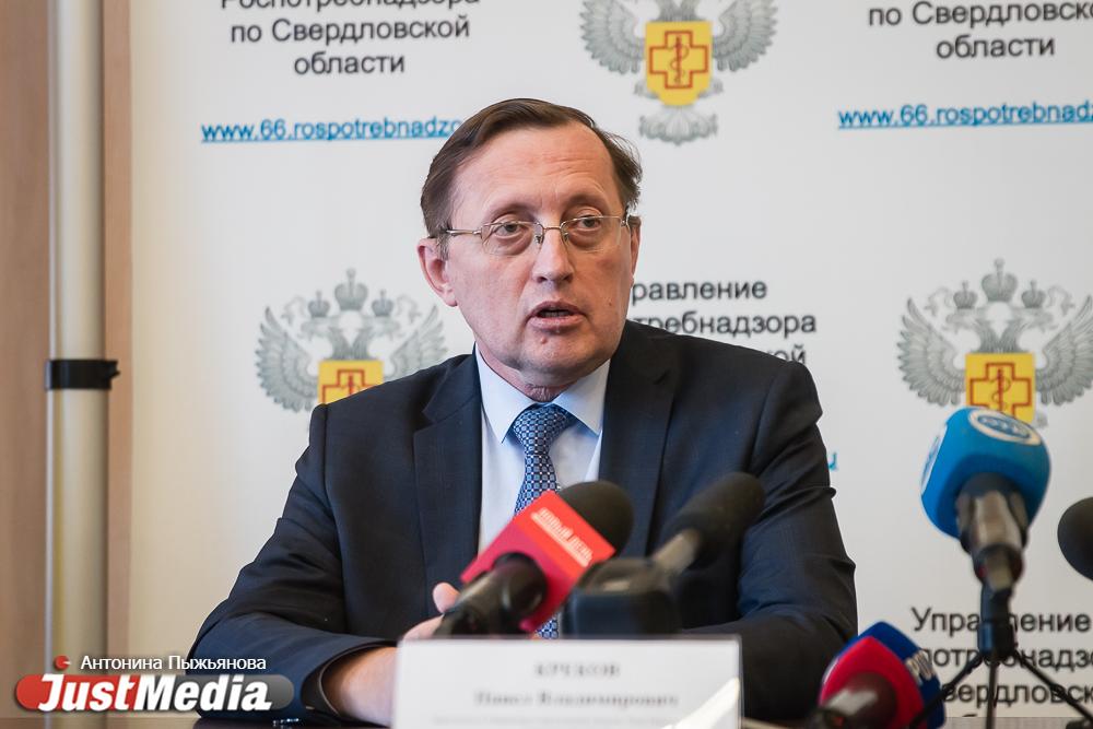 Павел Креков рекомендовал свердловчанам воздержаться от любых массовых мероприятий - Фото 1