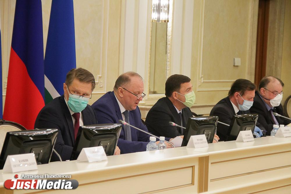 «Федеральные задания выполнены в полном объеме». Куйвашев рассказал Мурашко о мерах по борьбе с коронавирусом - Фото 1