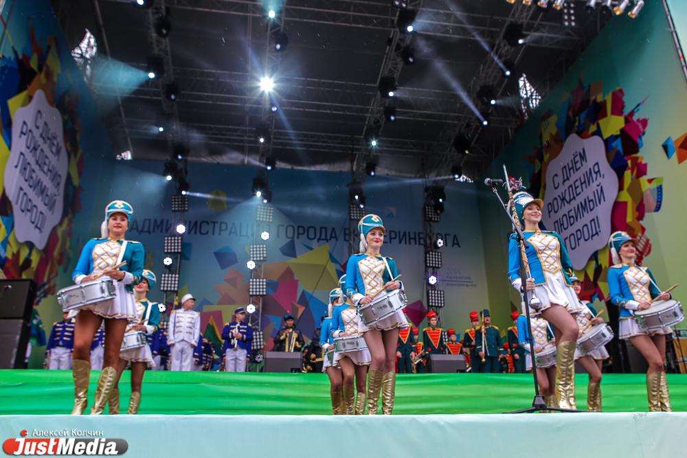 Высокинский анонсировал перенос Дня города в режим онлайн - Фото 1